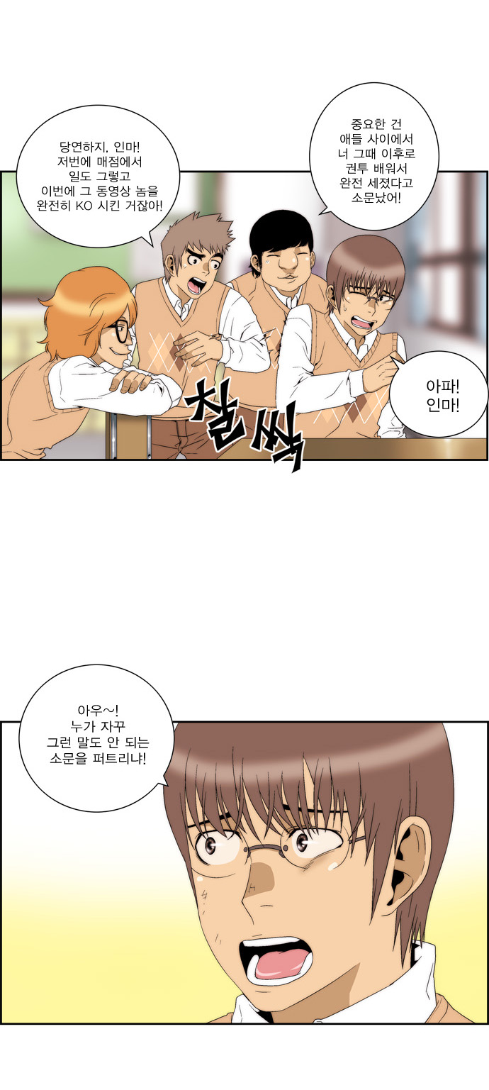 10 페이지