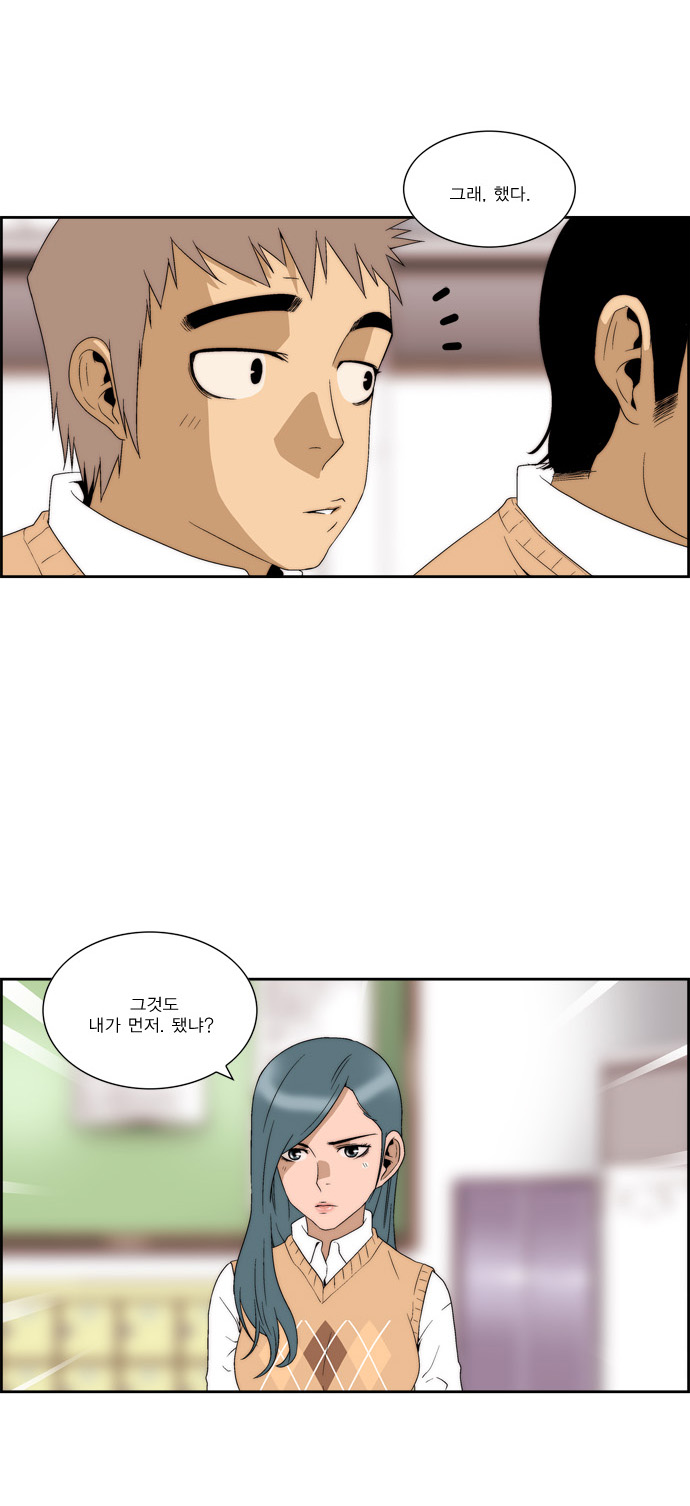 13 페이지