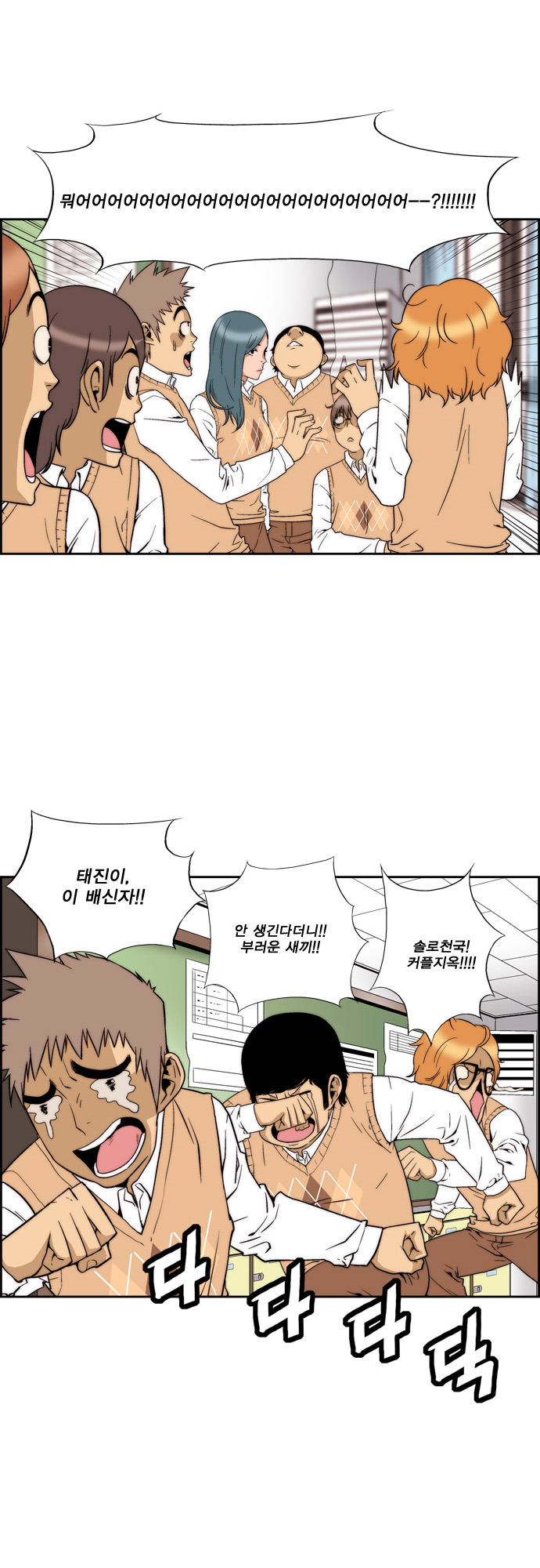 14 페이지