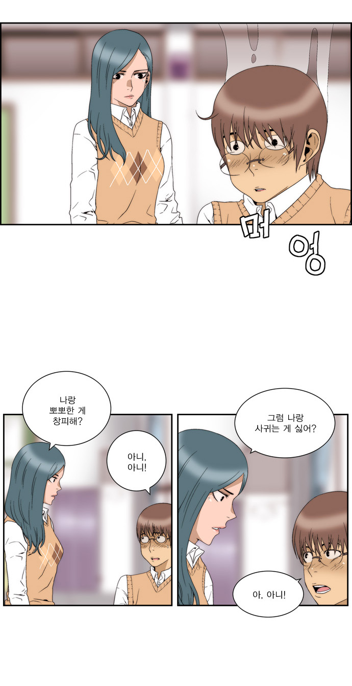 15 페이지