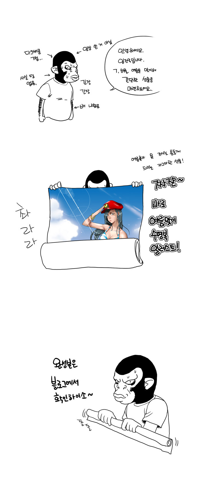 22 페이지