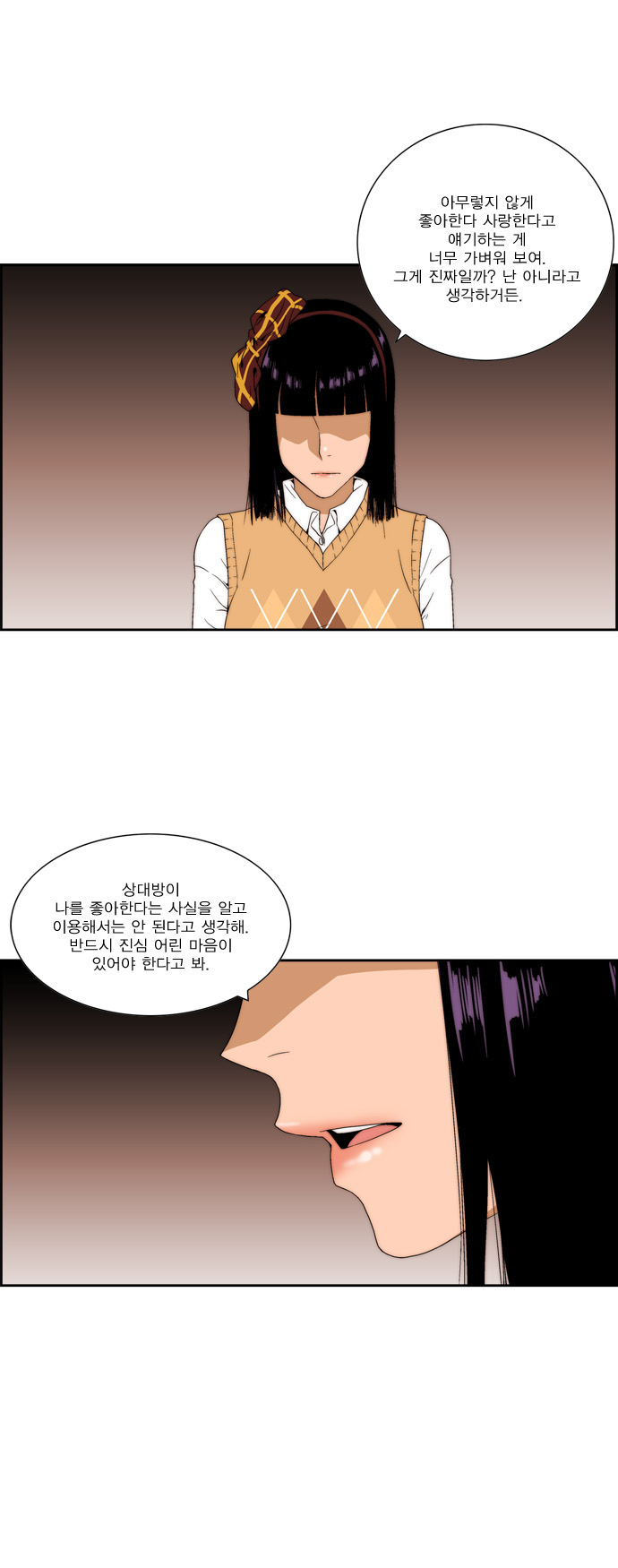 10 페이지