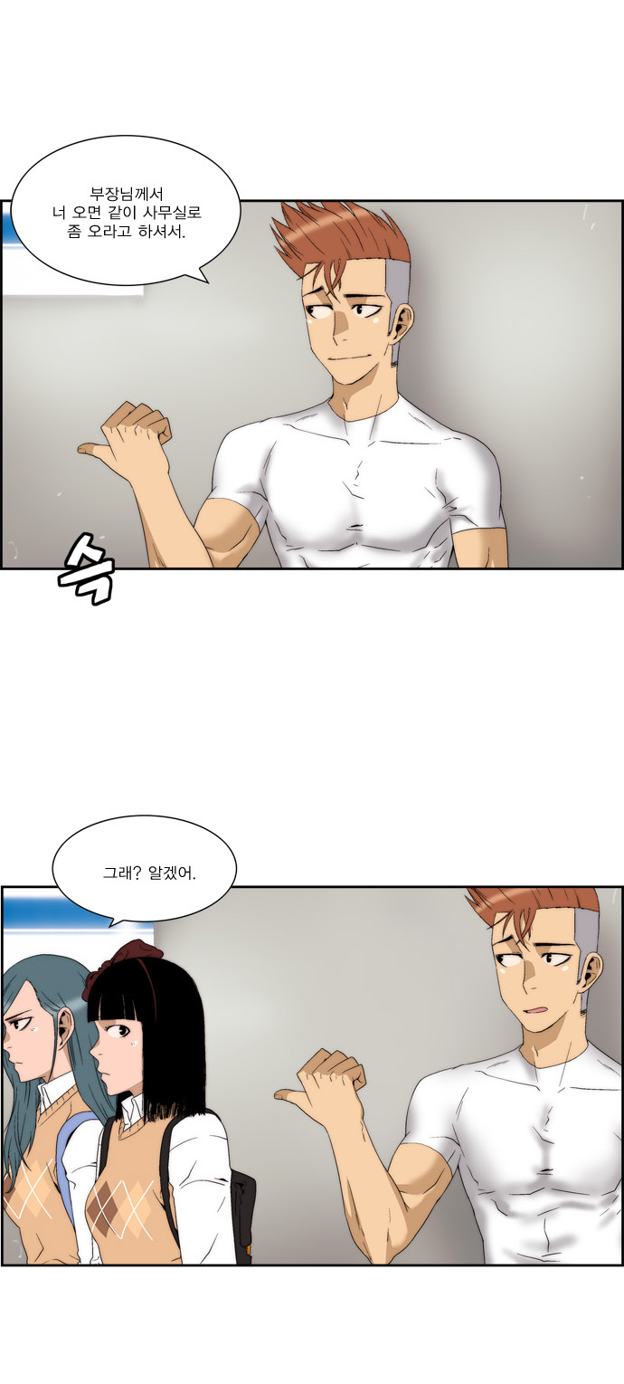 18 페이지