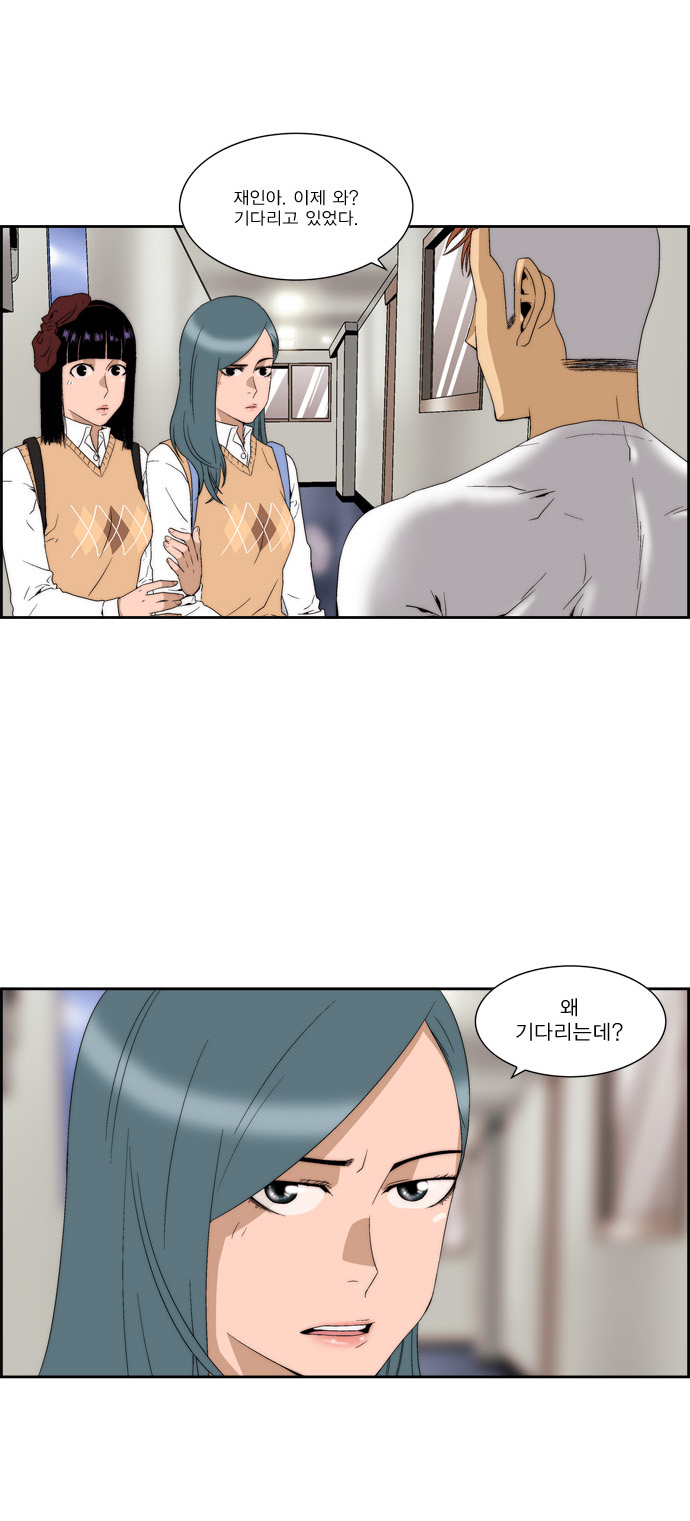 17 페이지