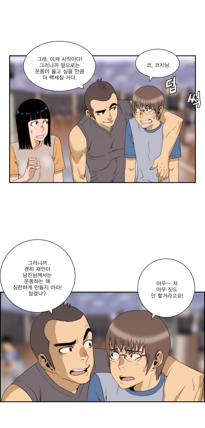 25 페이지