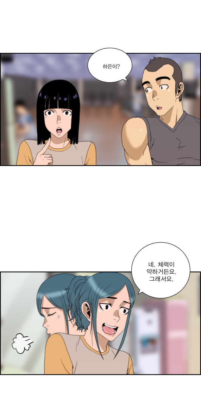 27 페이지