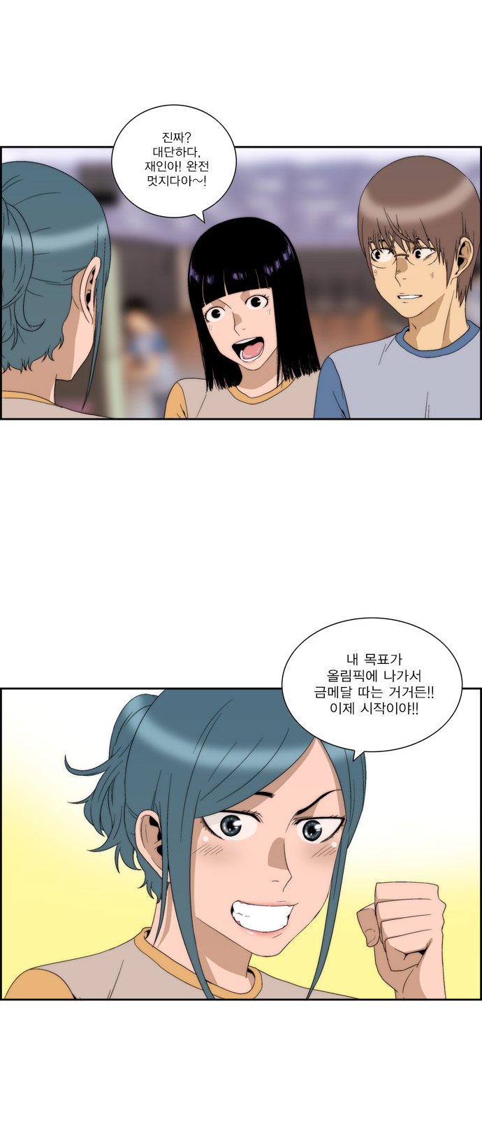 24 페이지