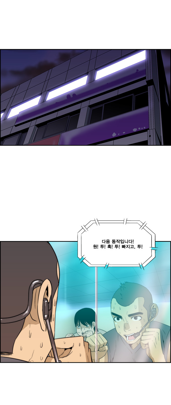 1 페이지