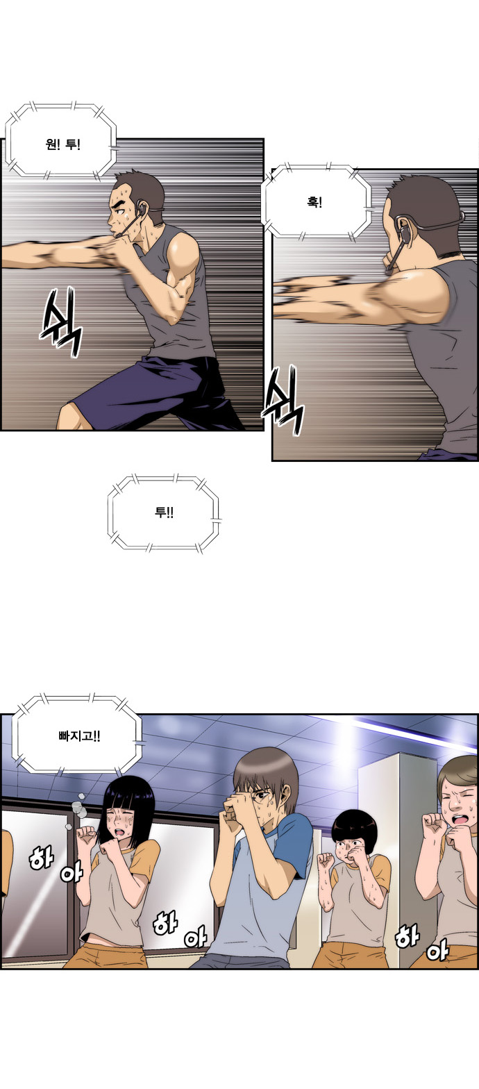2 페이지