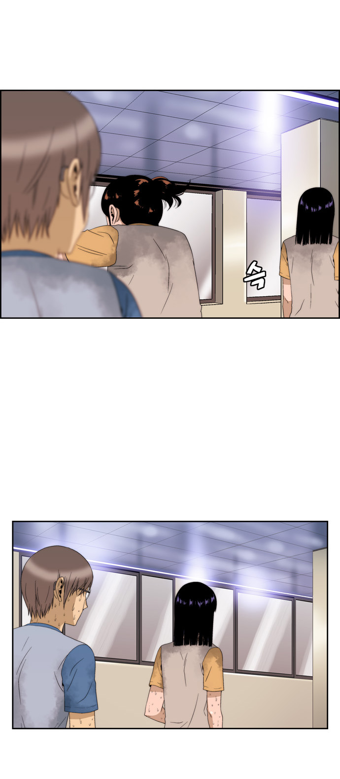 4 페이지
