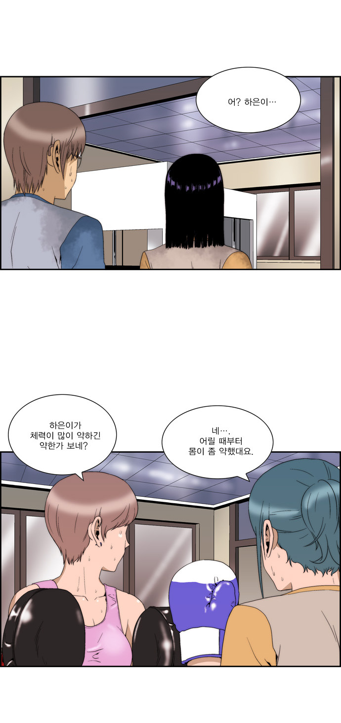 6 페이지