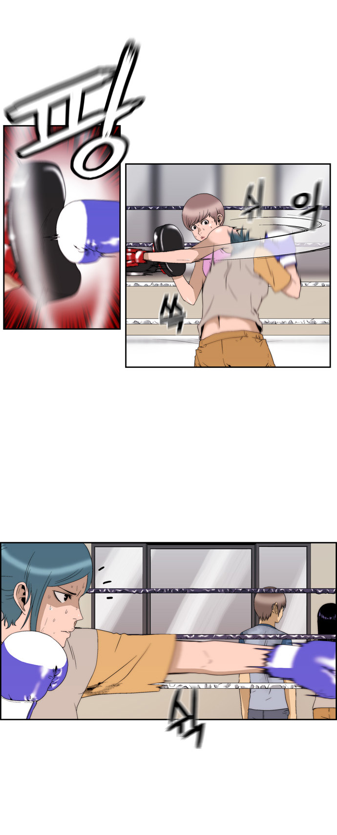 5 페이지