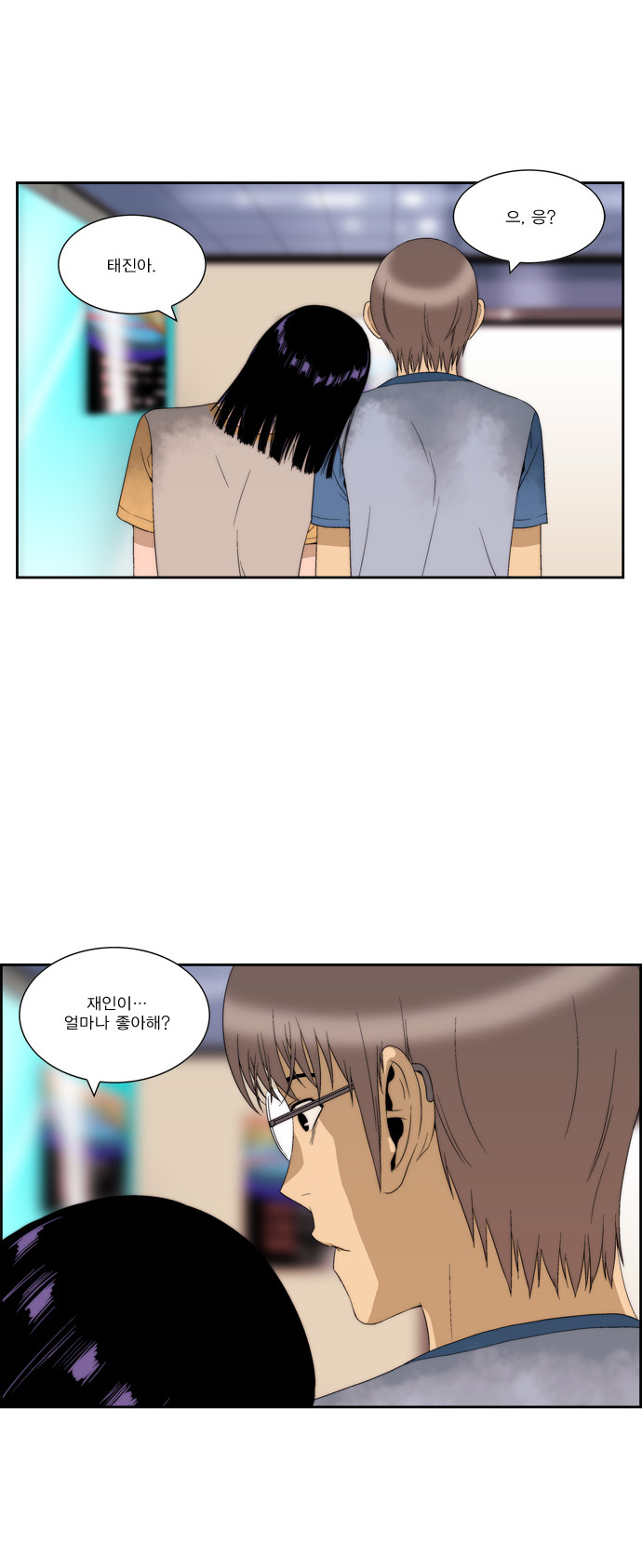 14 페이지