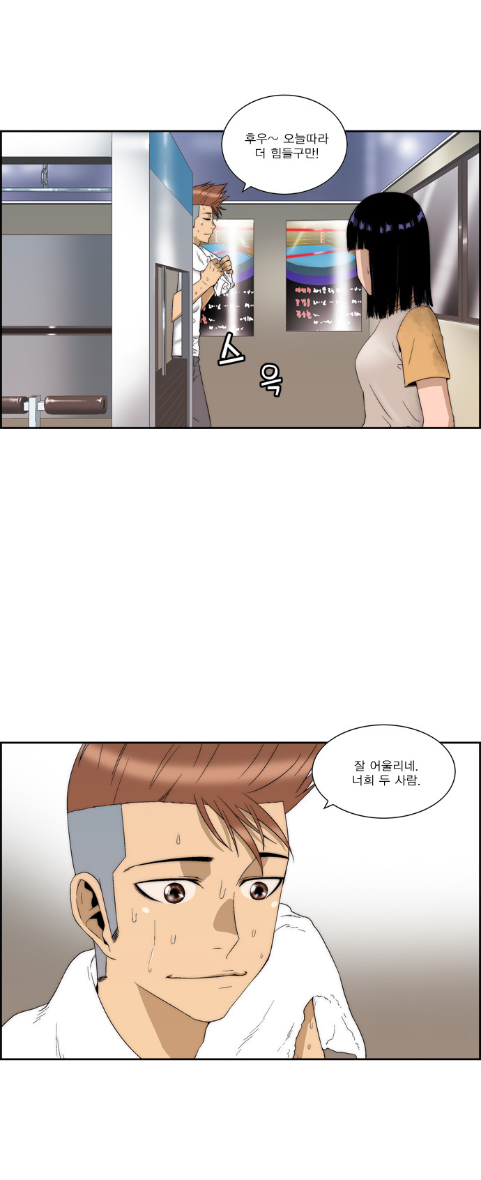22 페이지