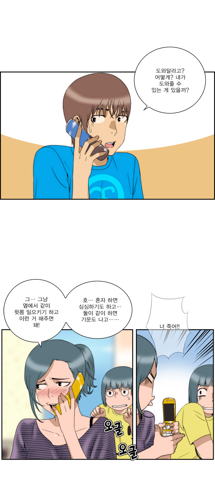 15 페이지