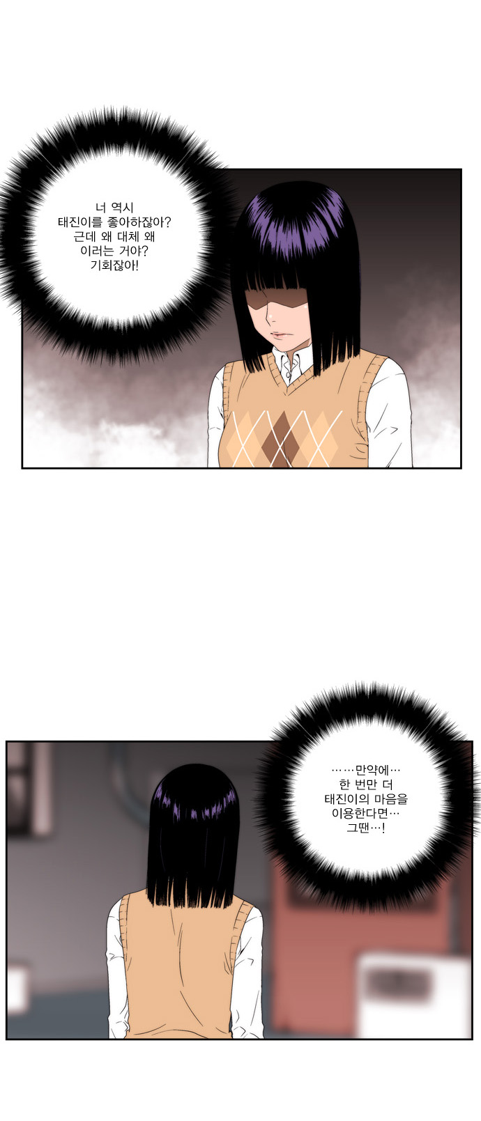 17 페이지