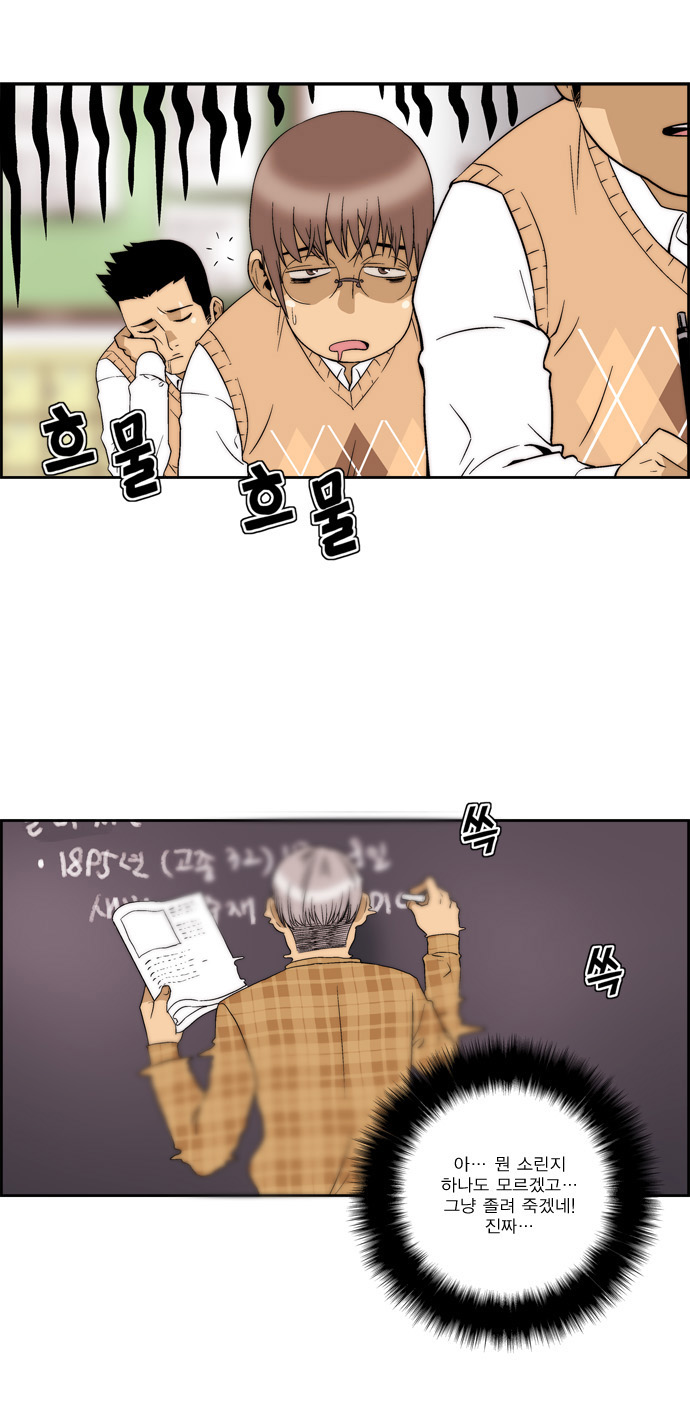 19 페이지