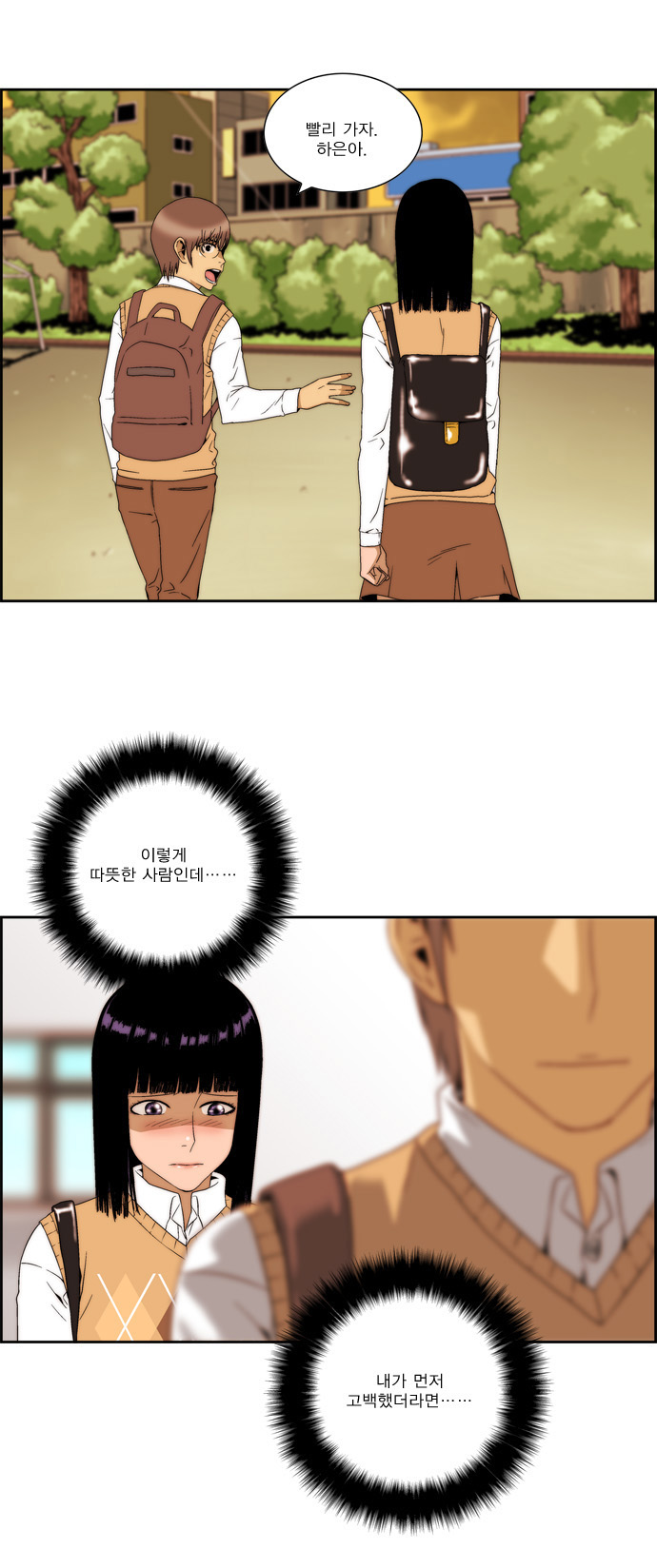 30 페이지