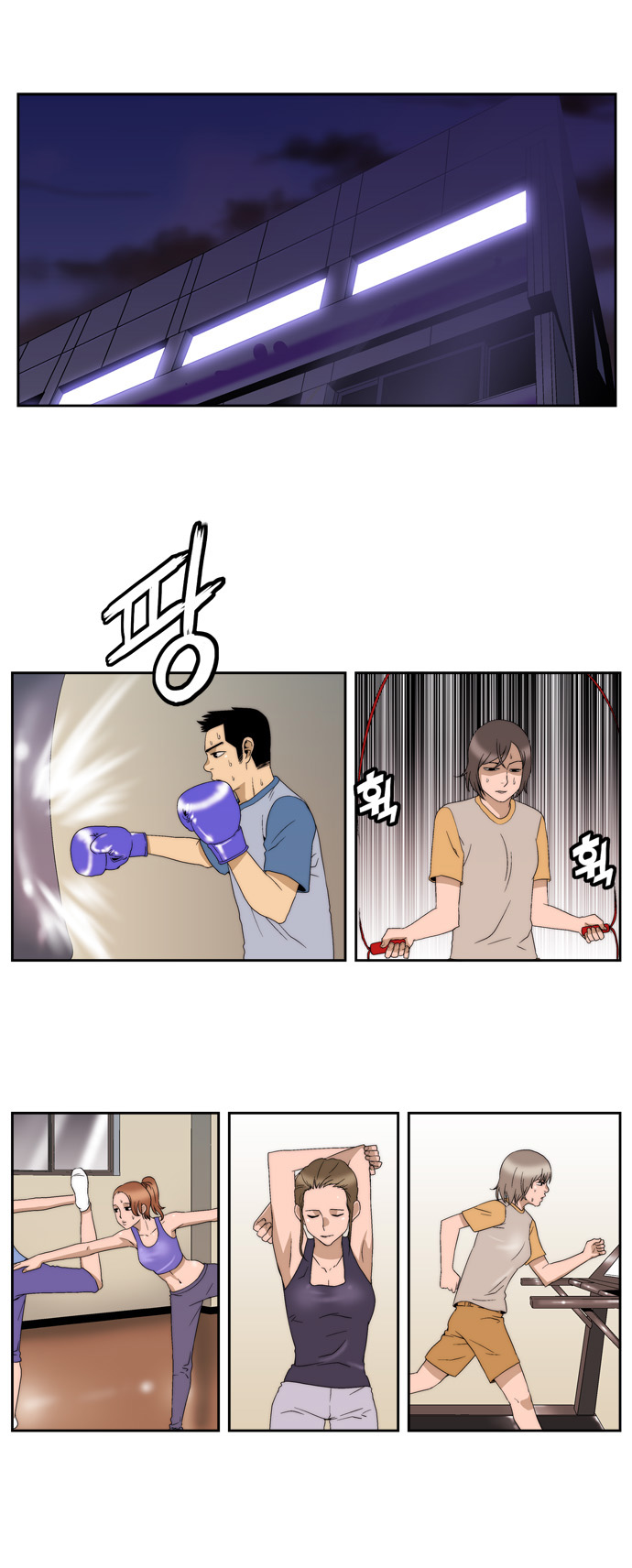 1 페이지