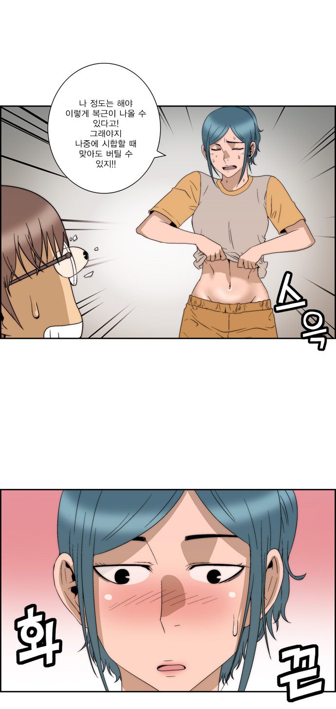 11 페이지