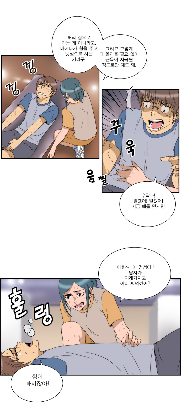 10 페이지