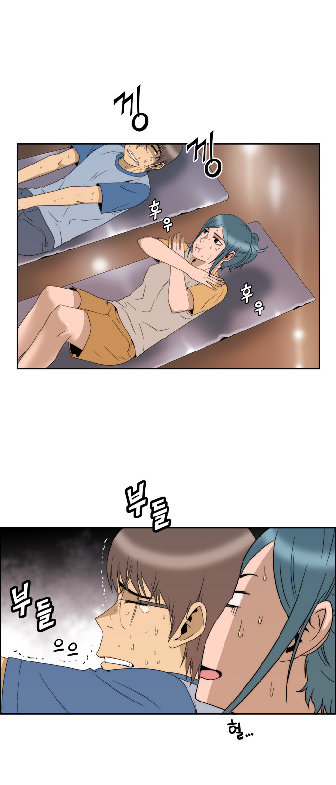 9 페이지