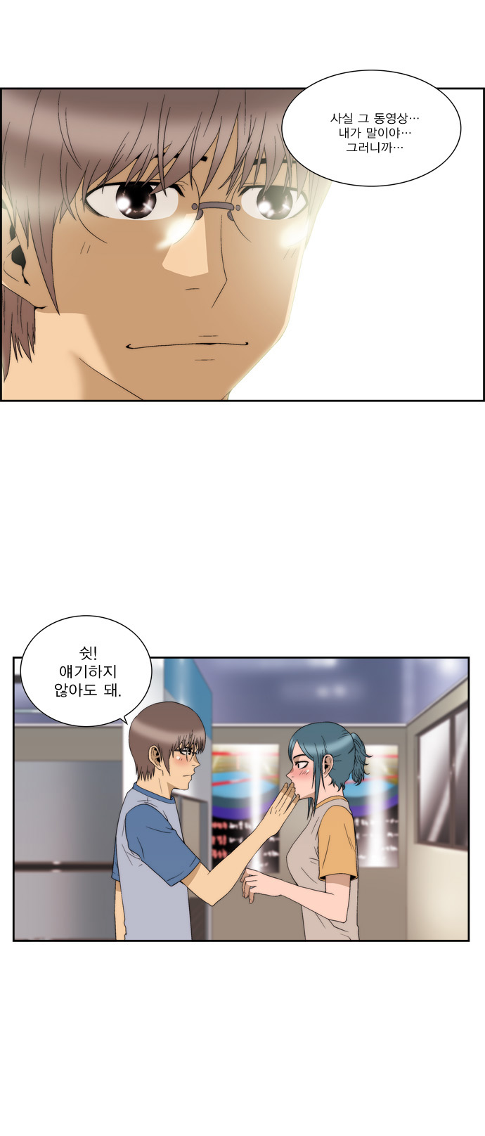 16 페이지