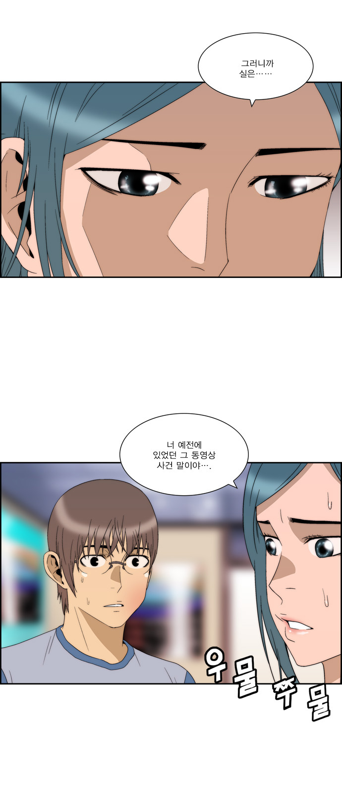 15 페이지