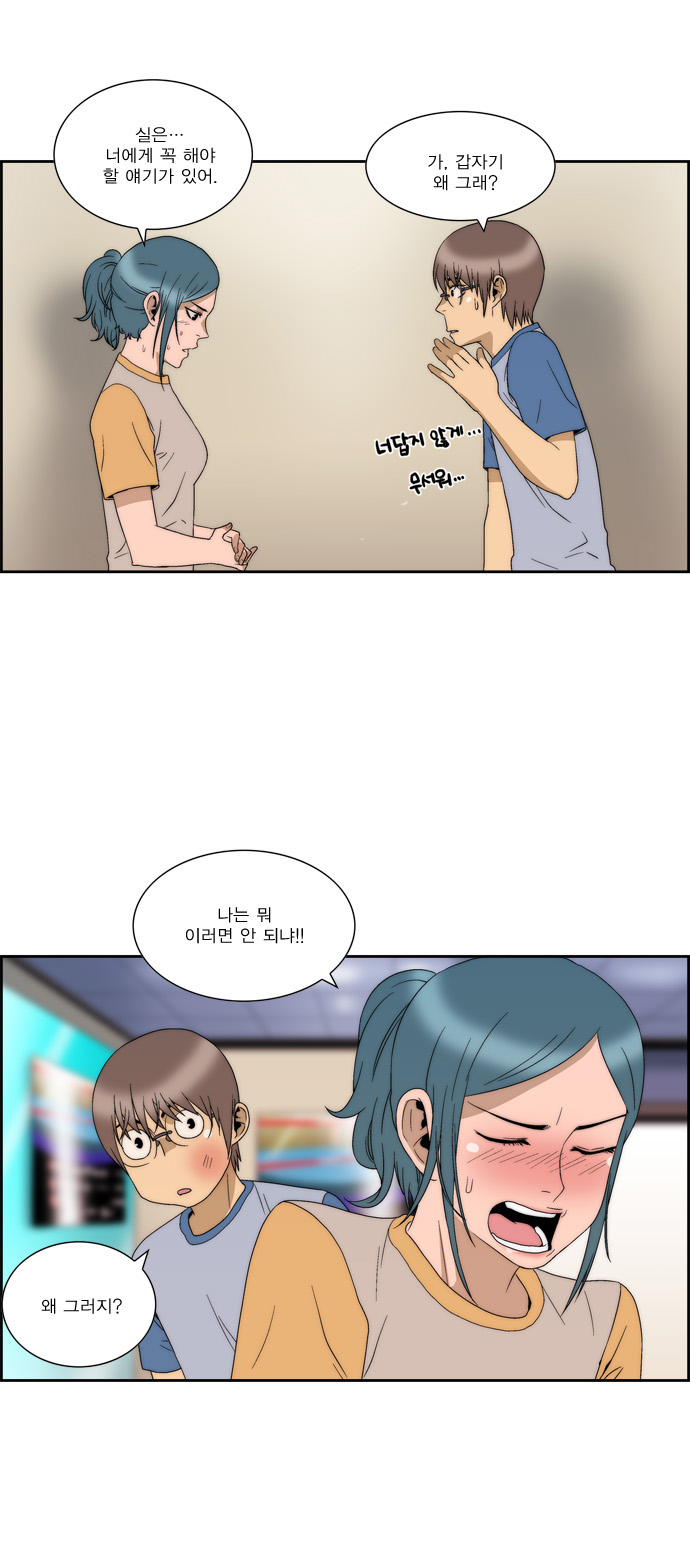14 페이지