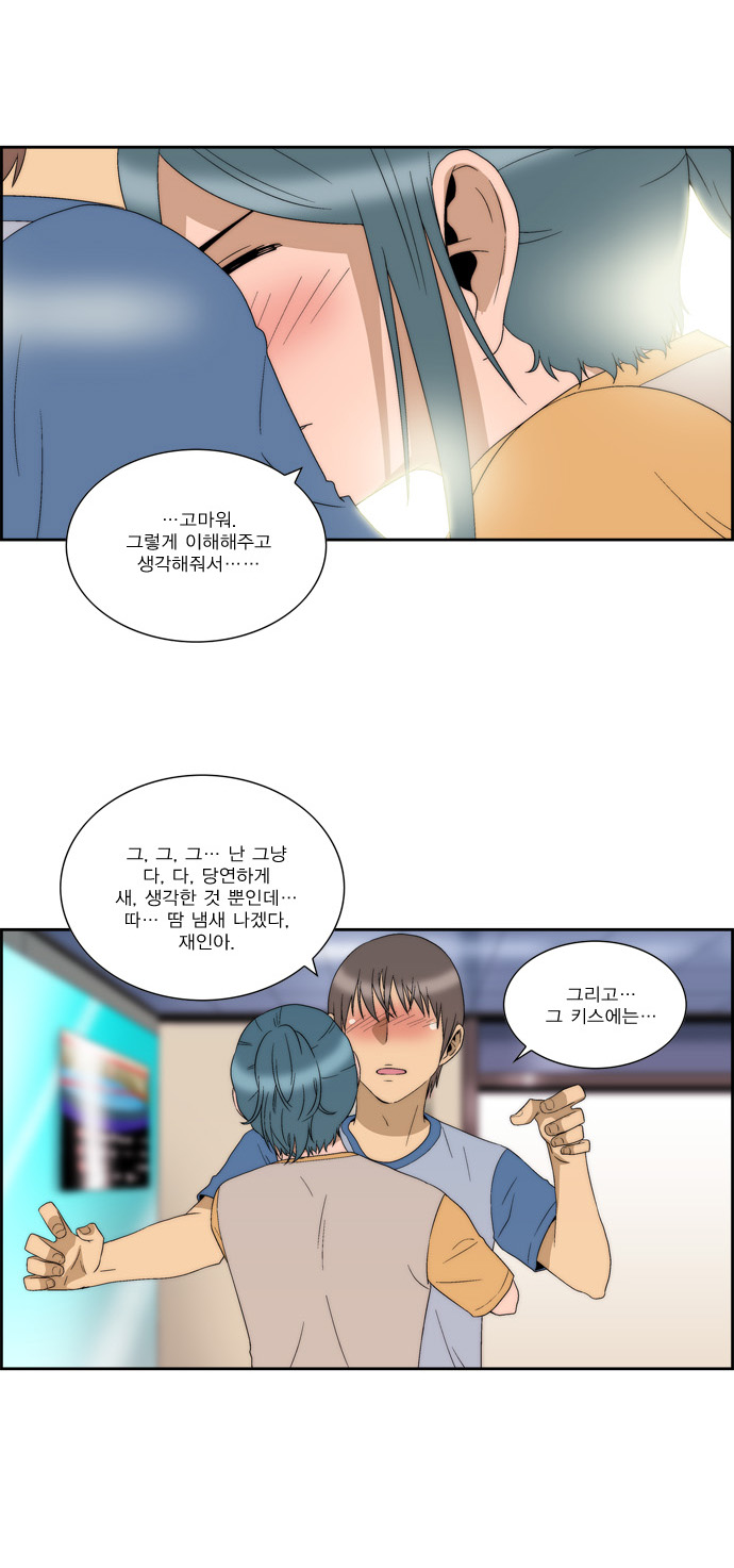 22 페이지