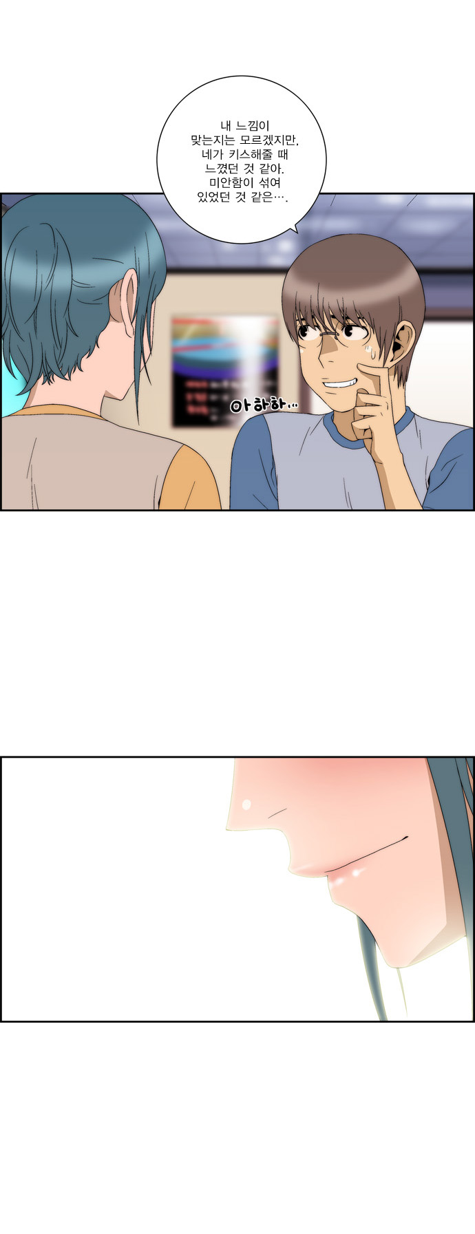 20 페이지