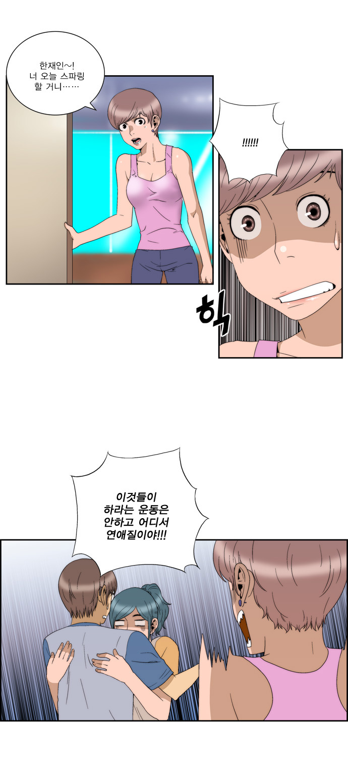 6 페이지