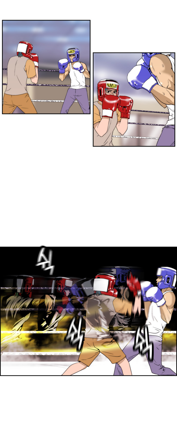 15 페이지