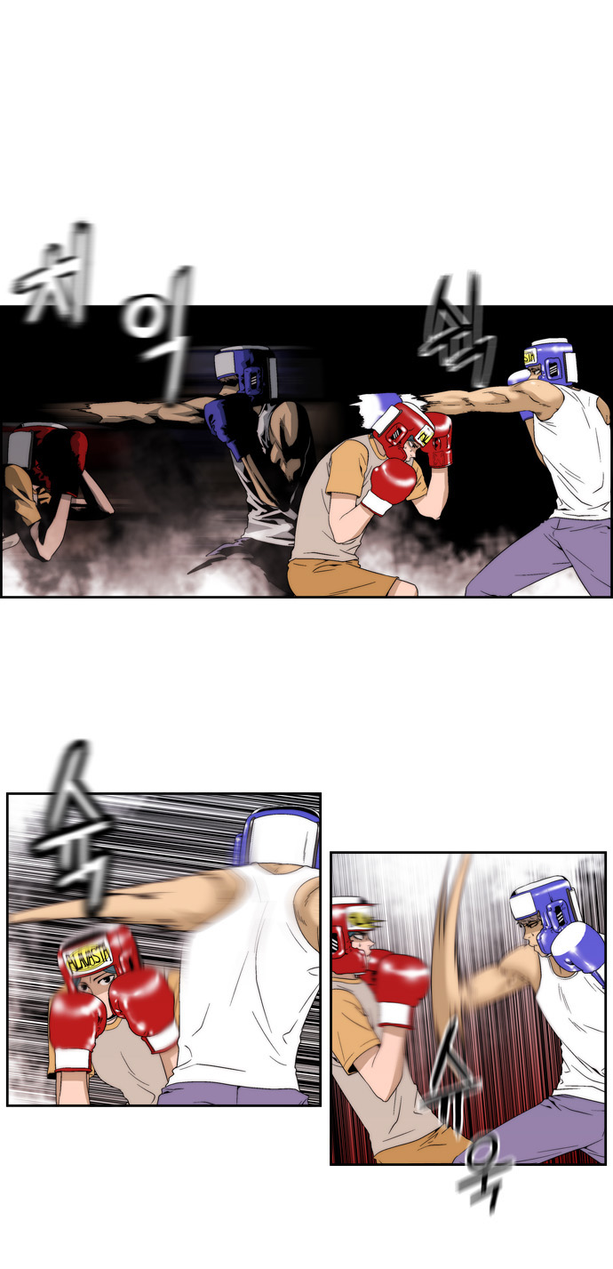 19 페이지