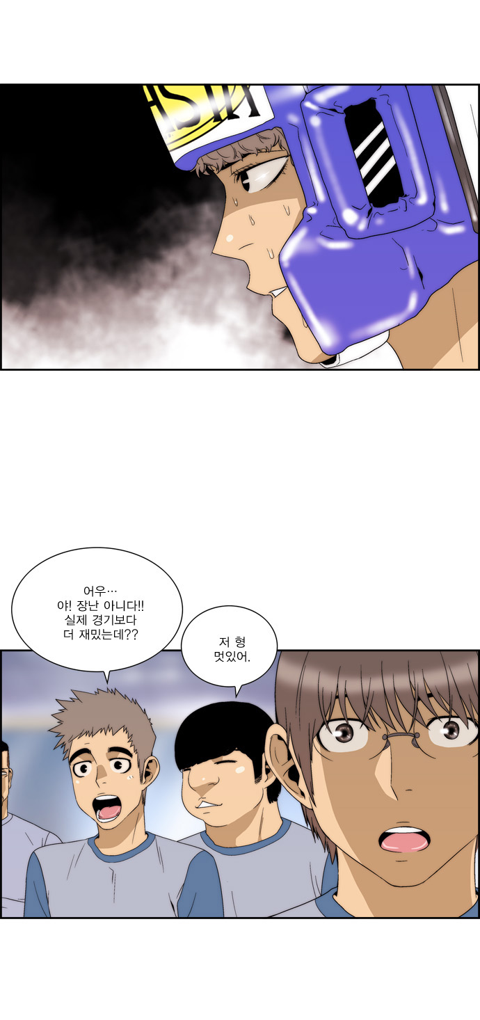 21 페이지