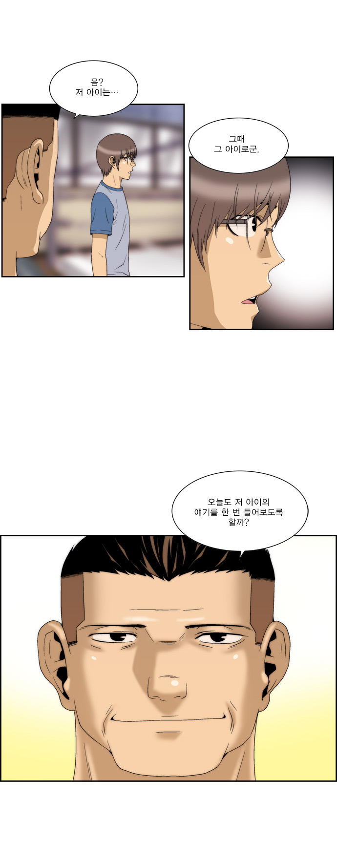 22 페이지