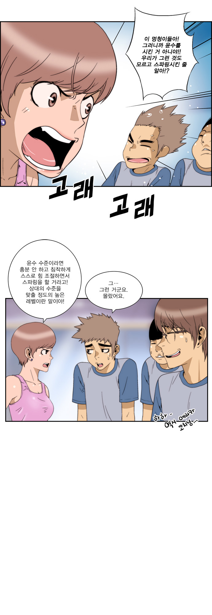 10 페이지