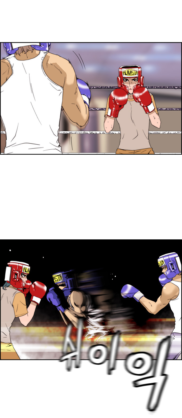 19 페이지