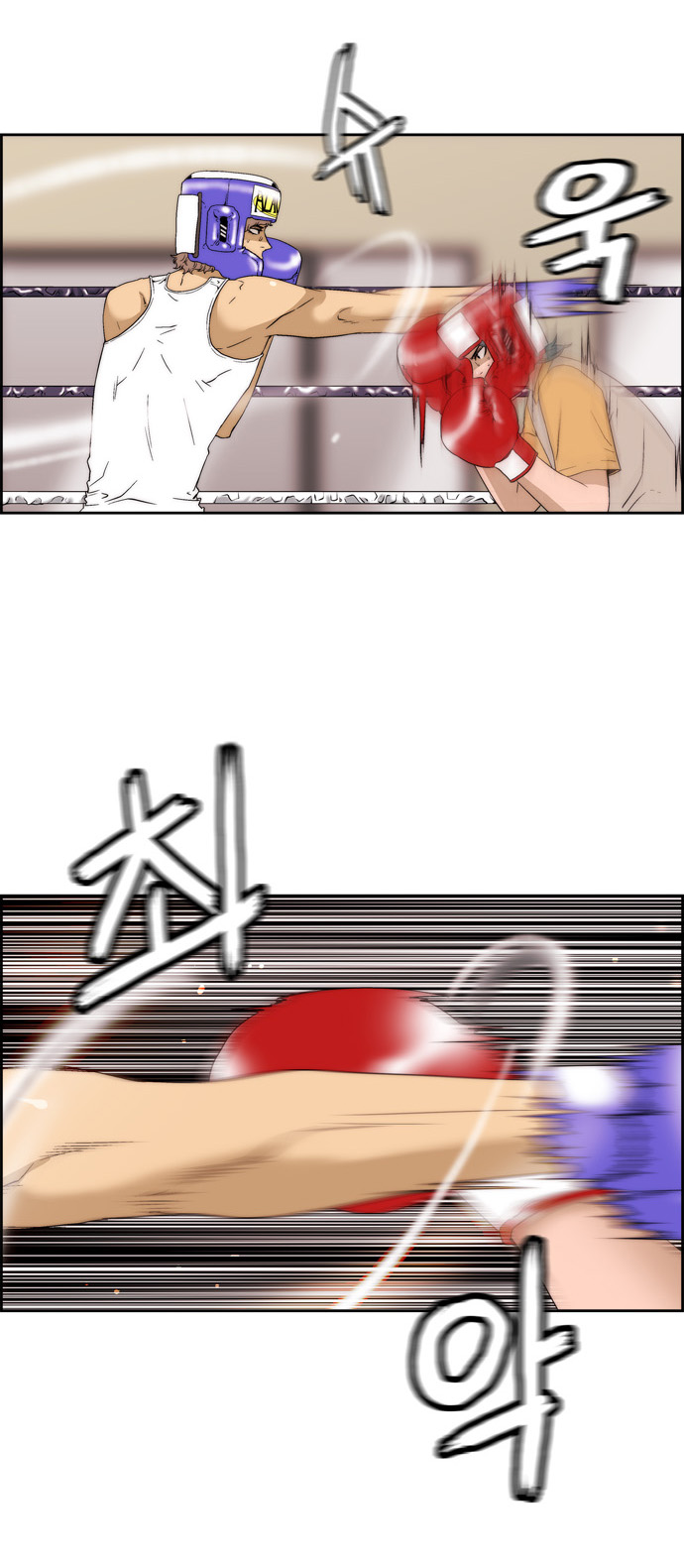11 페이지