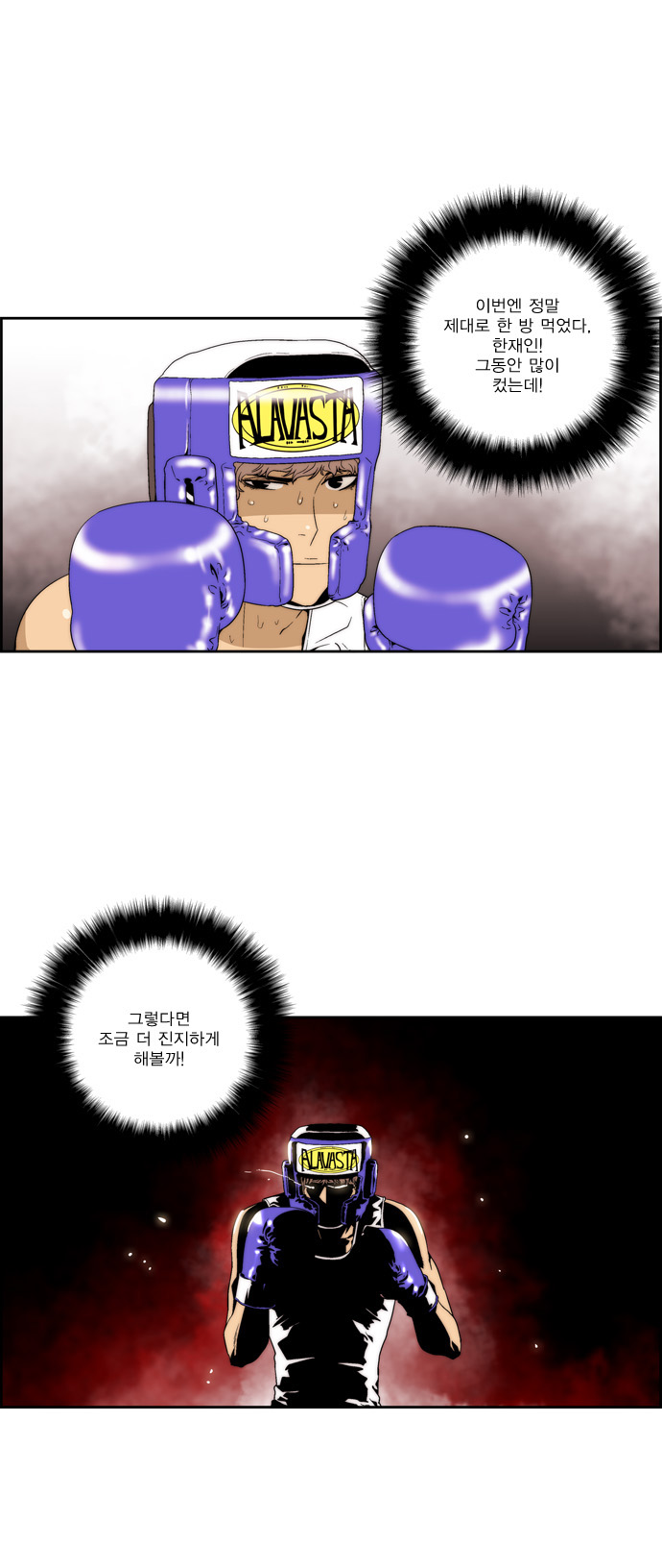 22 페이지