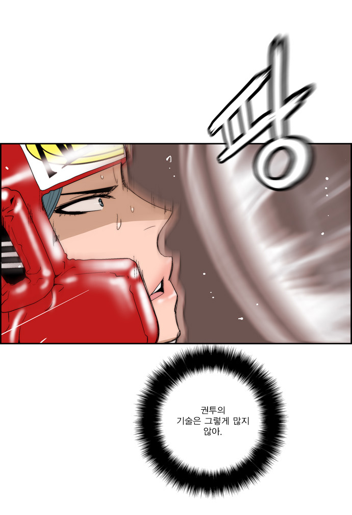 25 페이지