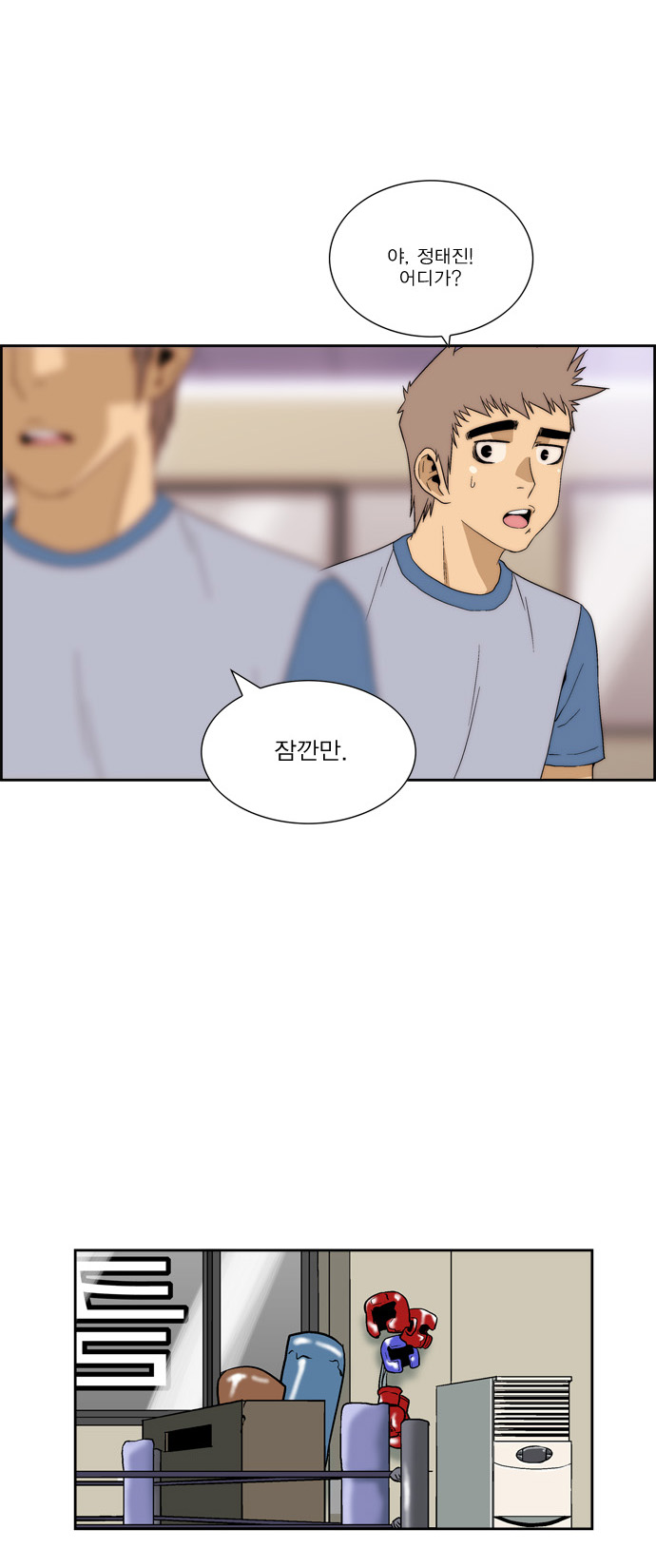 30 페이지