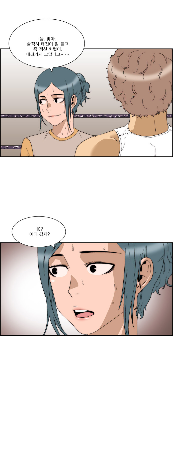 32 페이지