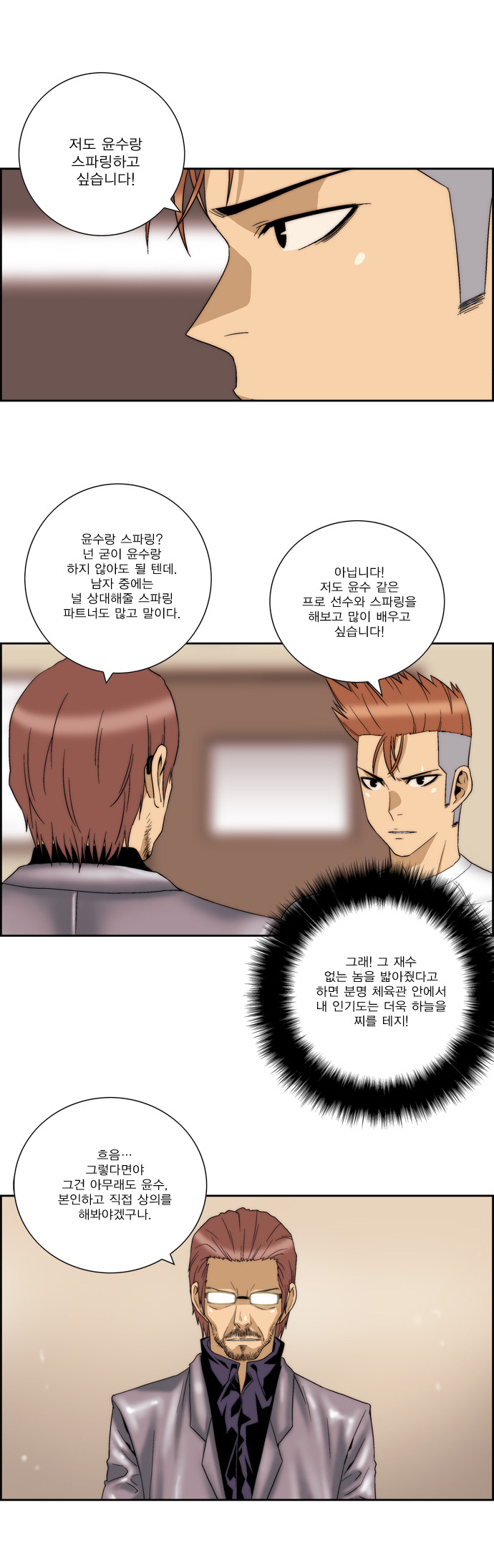 22 페이지