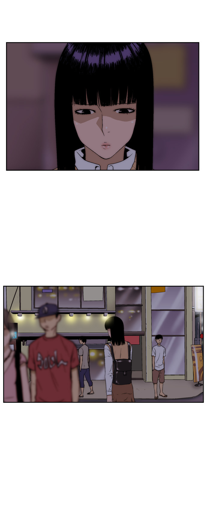 2 페이지