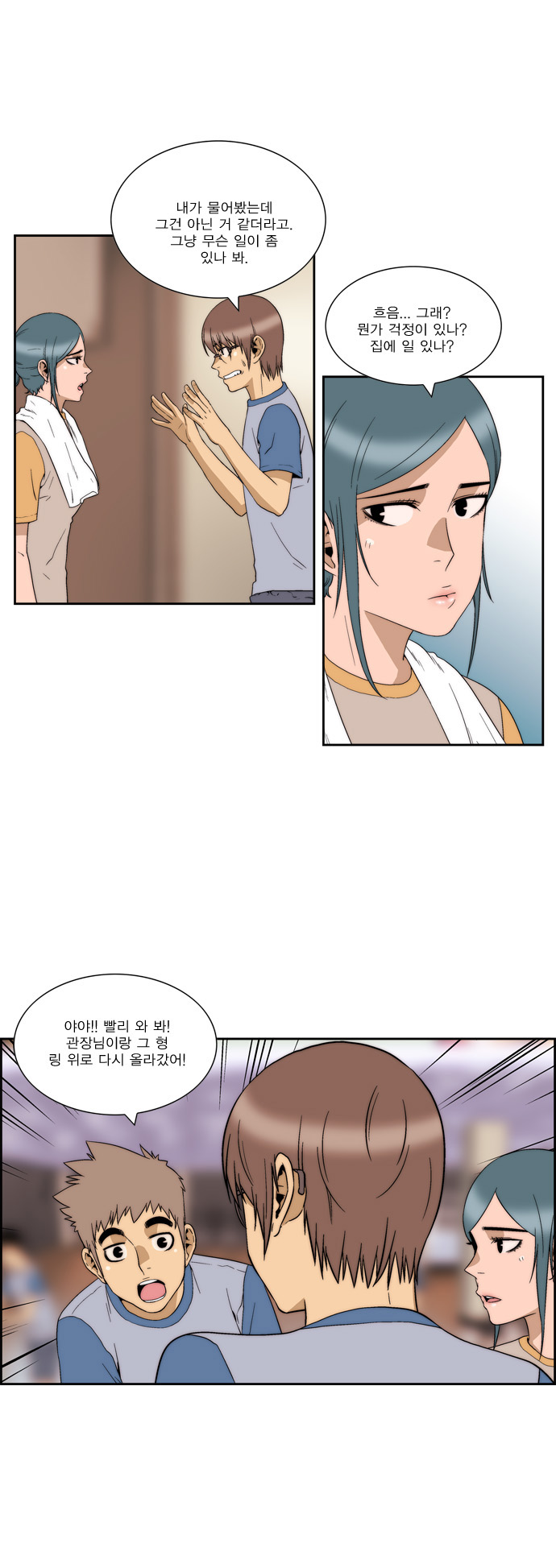 9 페이지
