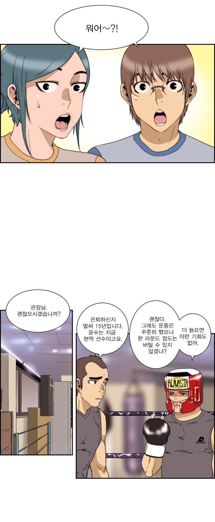 10 페이지