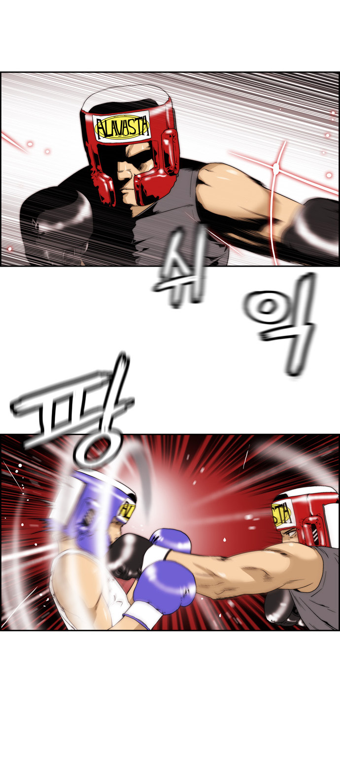 20 페이지