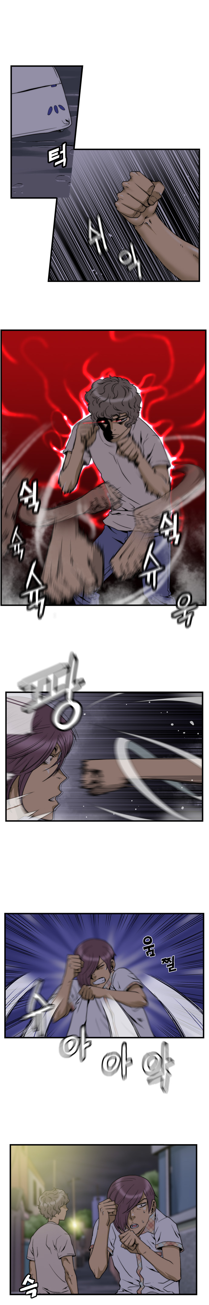10 페이지