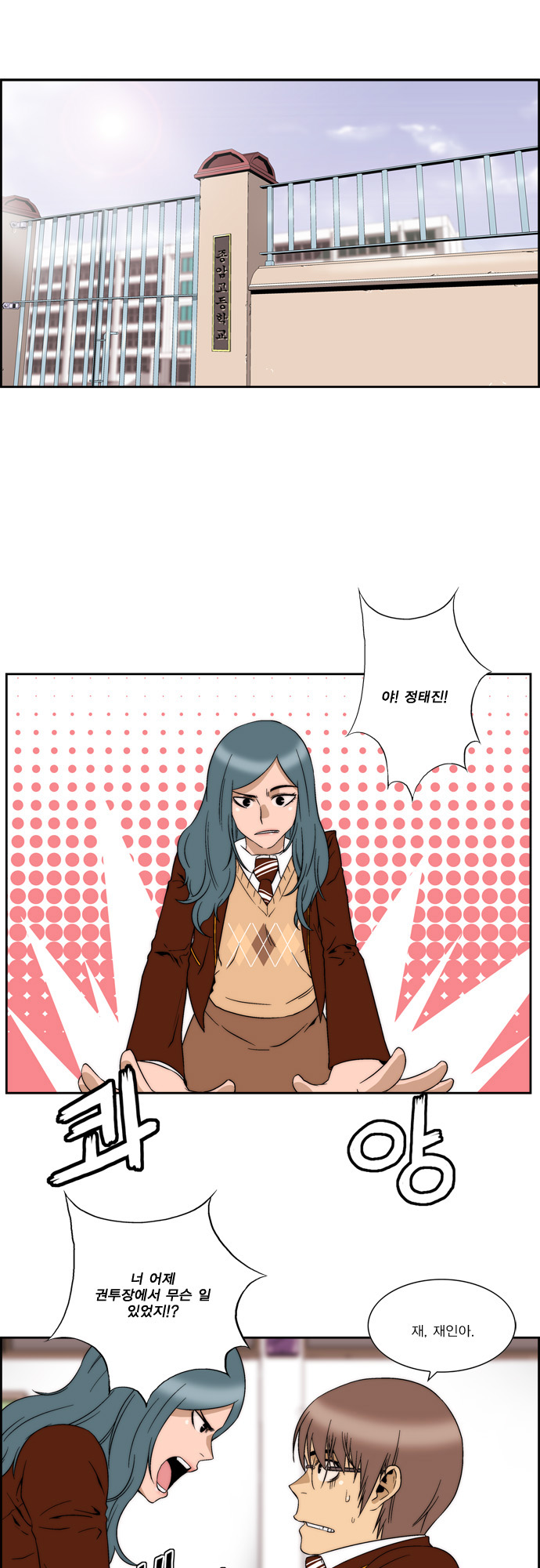 1 페이지